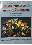 Research Methodology & Statistics In Ayurveda